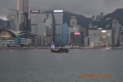 Hong Kong Saarelta to Kowloon puolelle